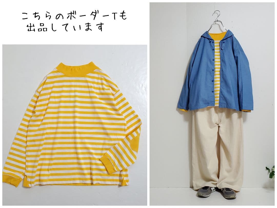 おまとめ専用です✨ツイルシャンブレーFreshセーラーシャツ+イエローボーダーT