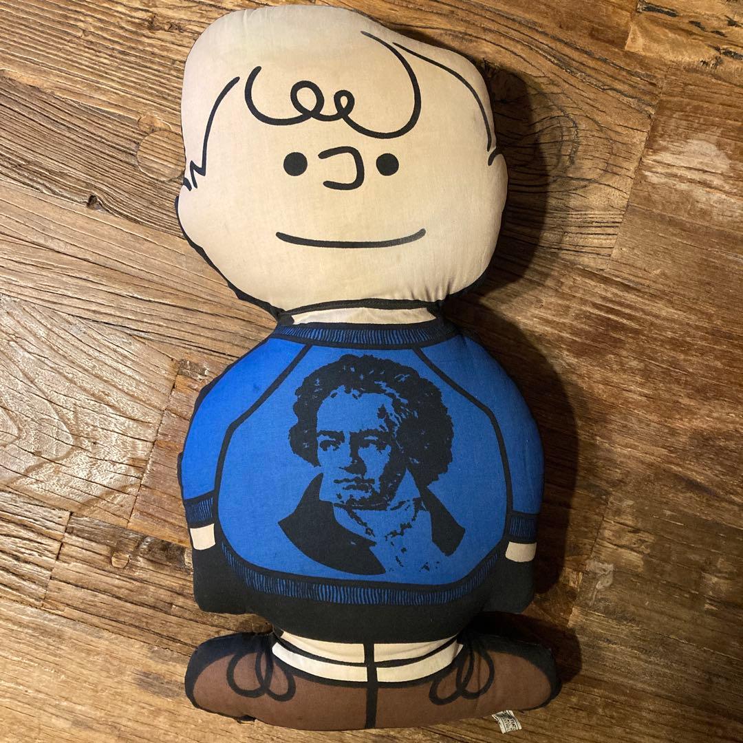 60s ヴィンテージ　ピロー　ドール　シュローダー　ベートーベン　SNOOPY