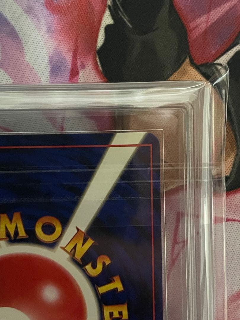 【ARS9二重渦あり】ルギア 旧裏 ★拡張パック第1弾 金、銀、新世界へ…PSA