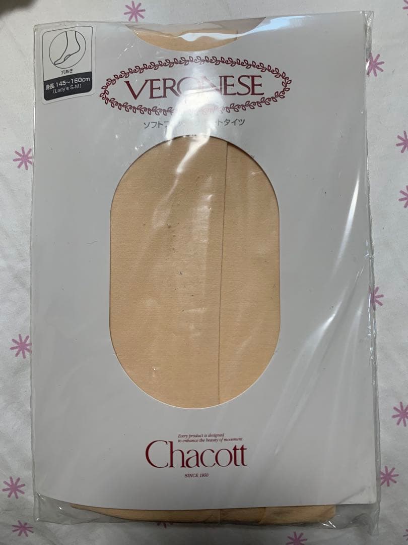 Chacott ボディファンデーション M ベージュ他4点