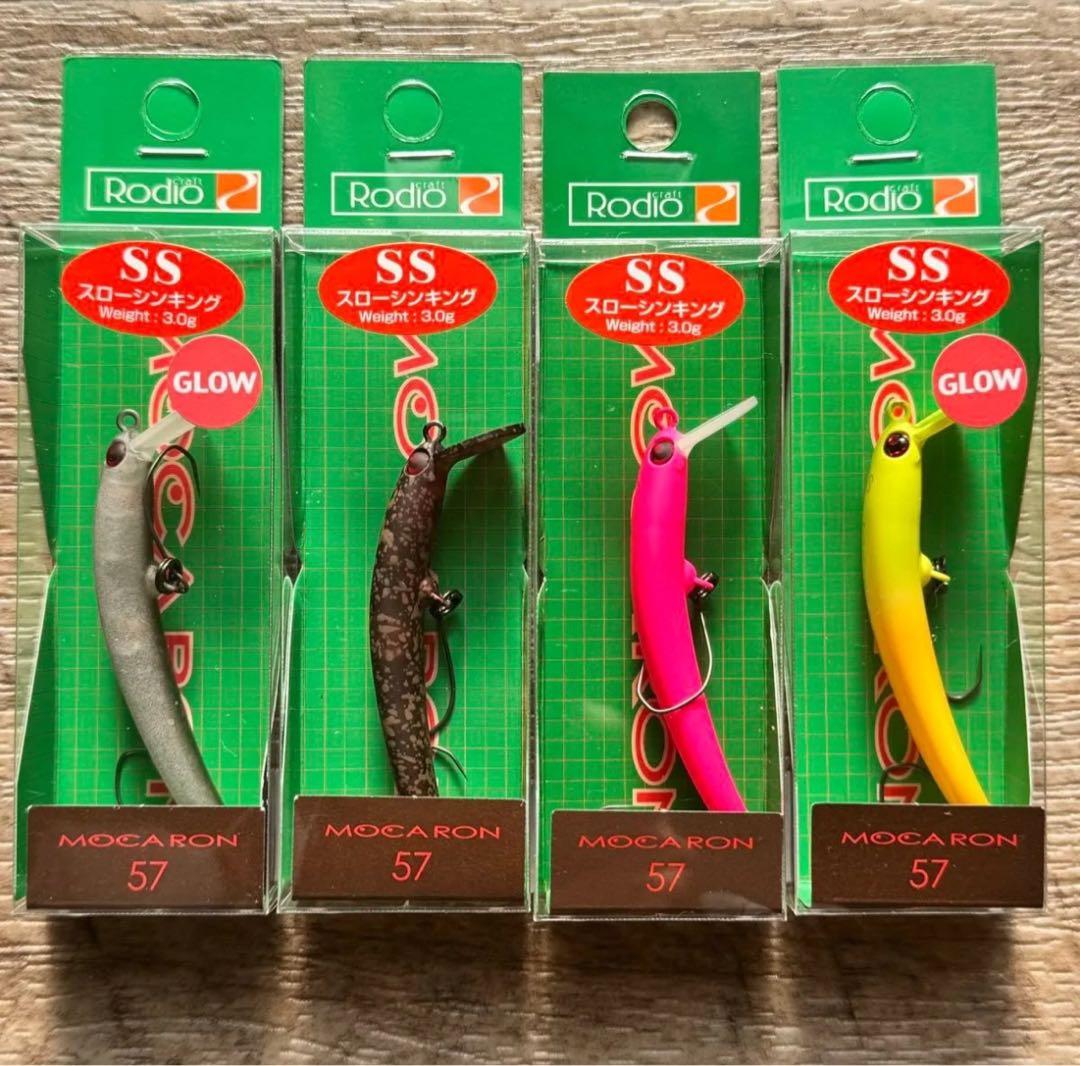 ロデオクラフト　モカロン 57 SS　新色 4点セット ラーテル　蛍光ピンク