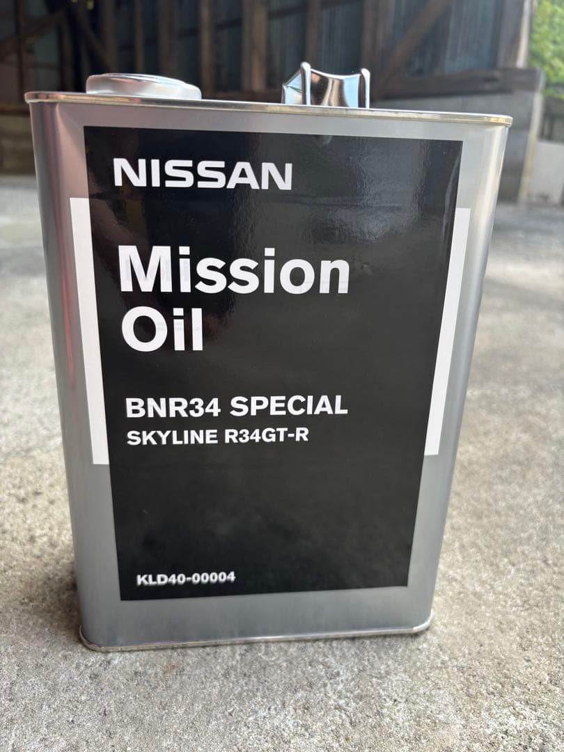 メンテナンス NISSAN Mission Oil BNR34 SPECIAL