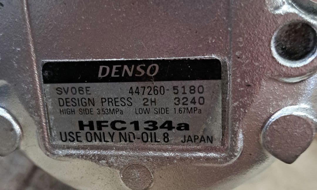 スズキエアコンコンプレッサ　ワゴンR　パレット　Oリング付き