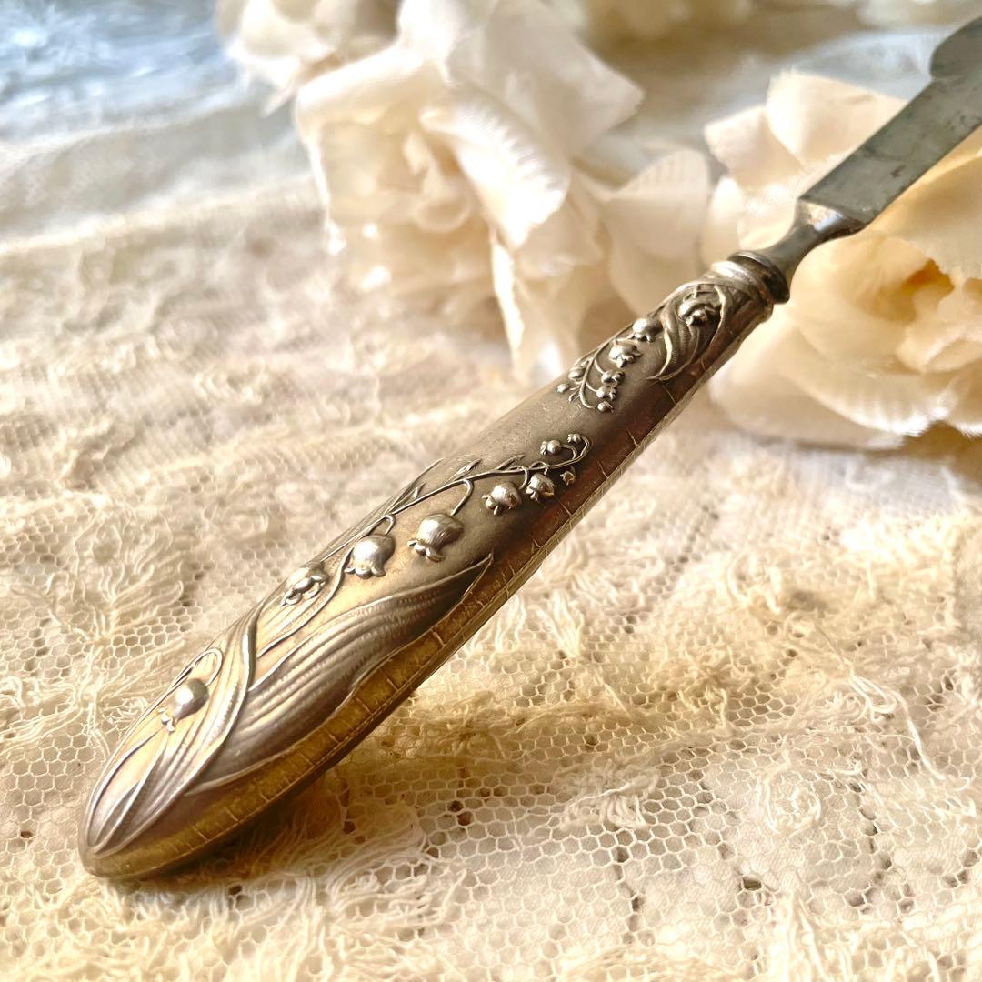 すずらんレリーフ　スクレーパー&レターオープナー　ミュゲ　フランスアンティーク