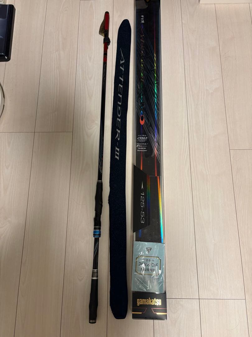 アテンダー III 125-53 磯竿　がまかつ　ガマ磯