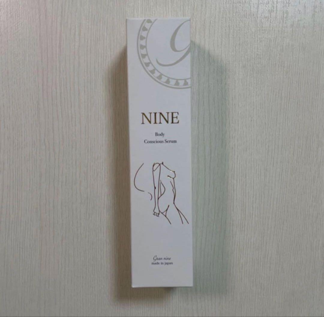 新品未使用 NINE ボディコンシャスセラム