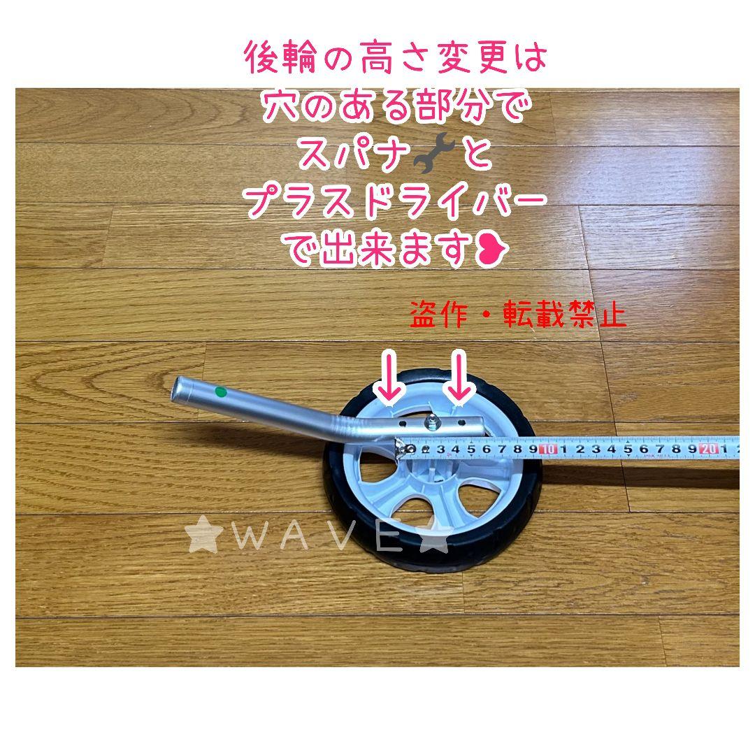 ♡ Co.Ra ♡　犬用車椅子　犬の歩行器　犬の車いす　歩行補助