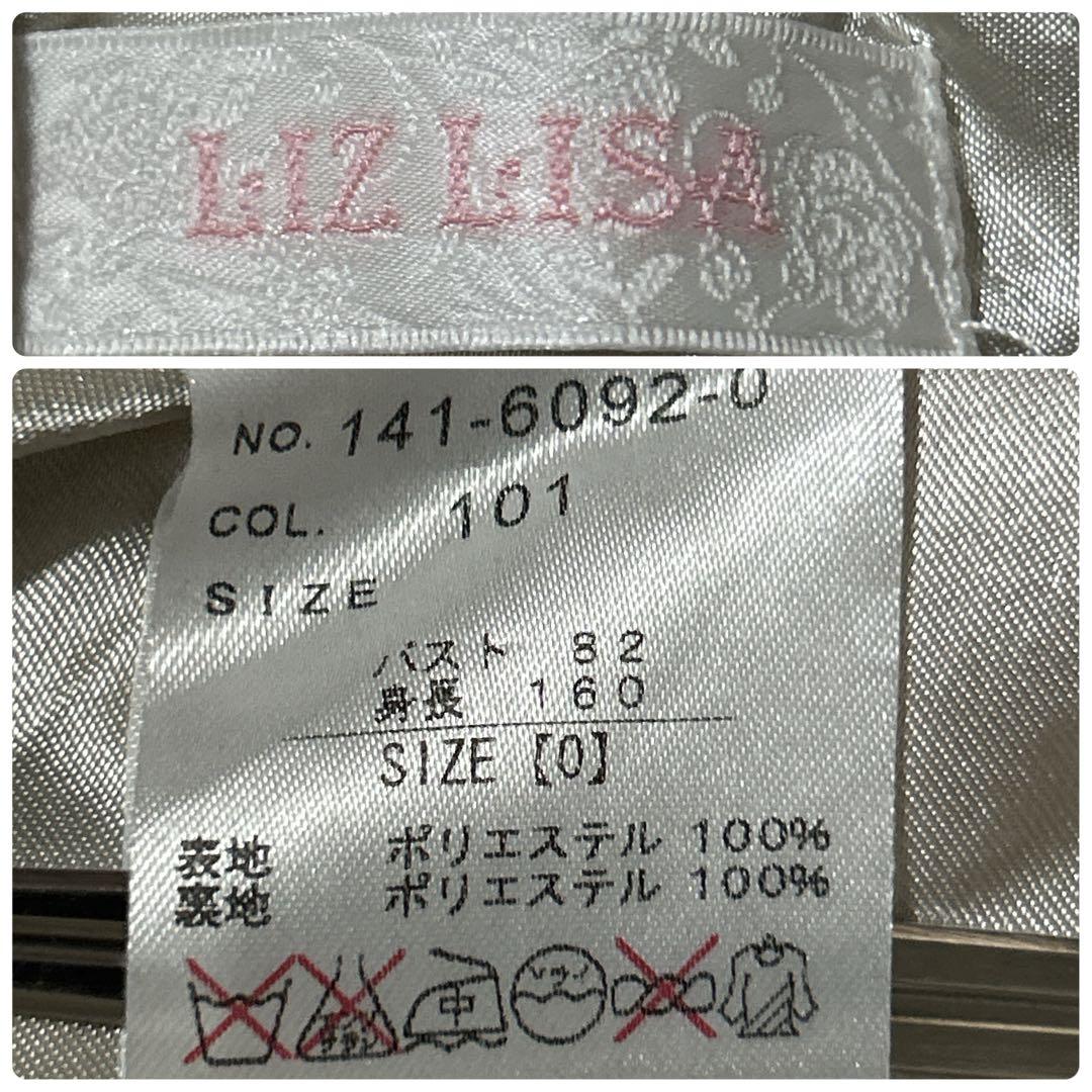 極美品【リズリサ】ローズ柄レースアップワンピース ロリータ ゴスロリ 姫系 花柄