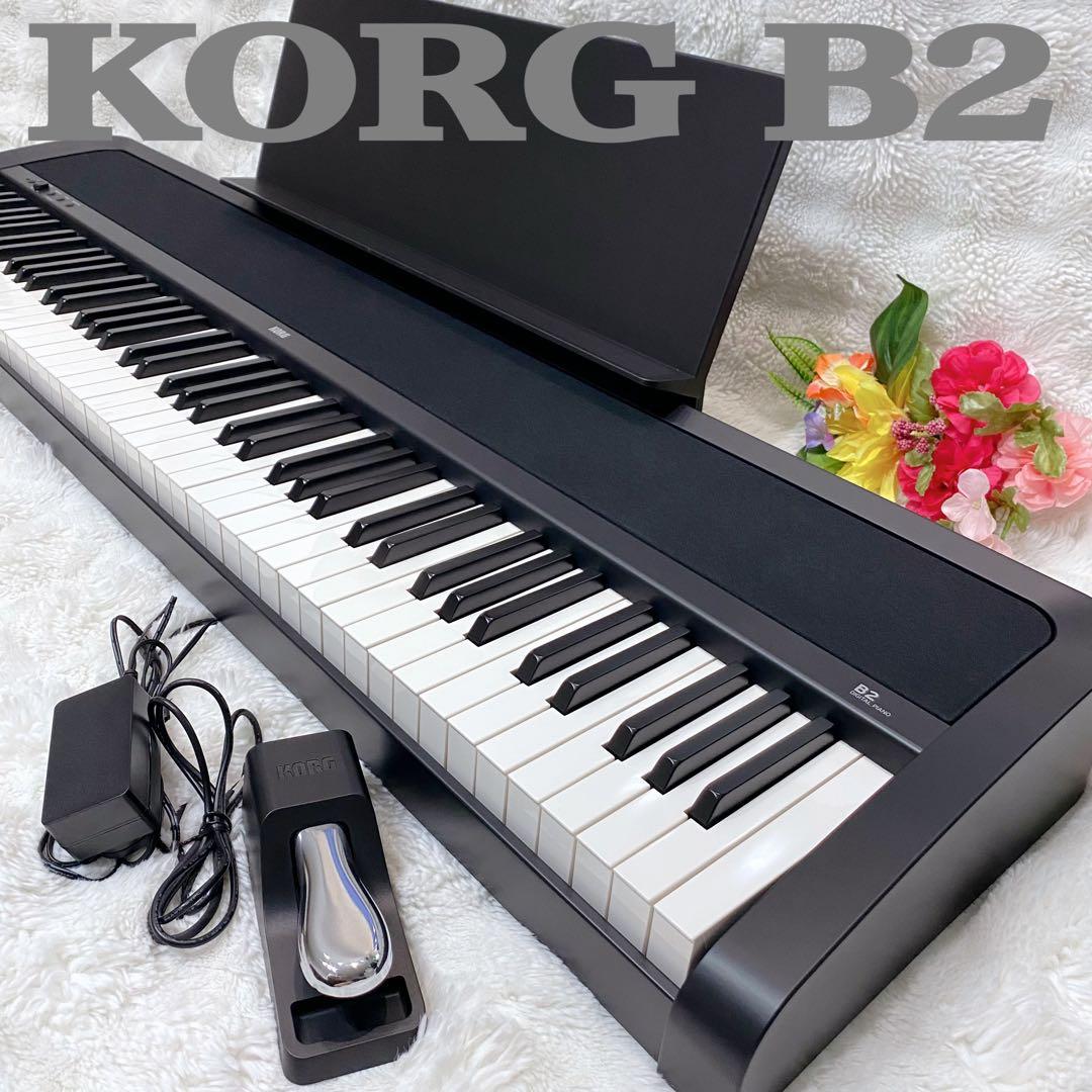 【付属品有】 KORG 電子ピアノ B2 デジタルピアノ ビギナー 初心者