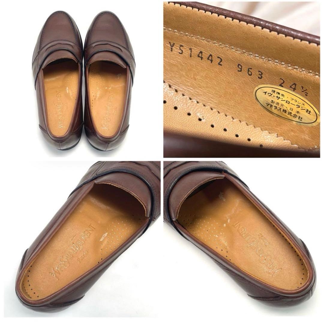 セール価格 YVES SAINT LAURENT ローファー ブラウン