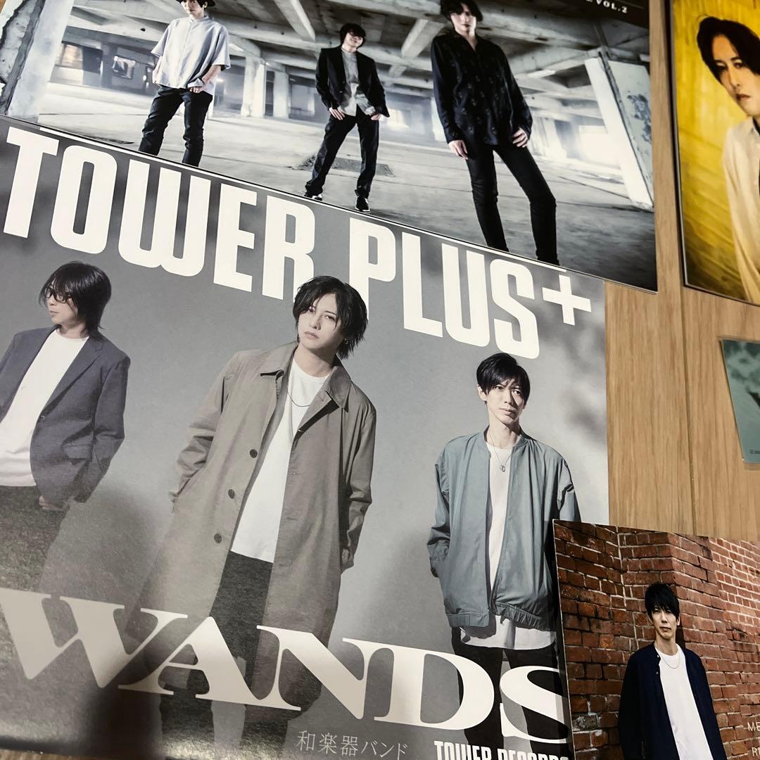 WANDS 会報2.3 とグリーティングカード　セット