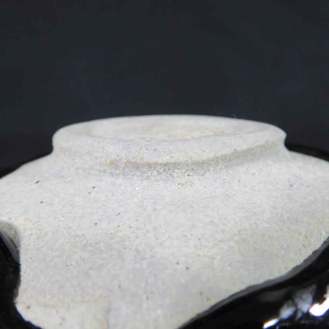 茶碗 美品 背戸油滴 十三代 山口小左衛門 抹茶碗 茶道具 茶器