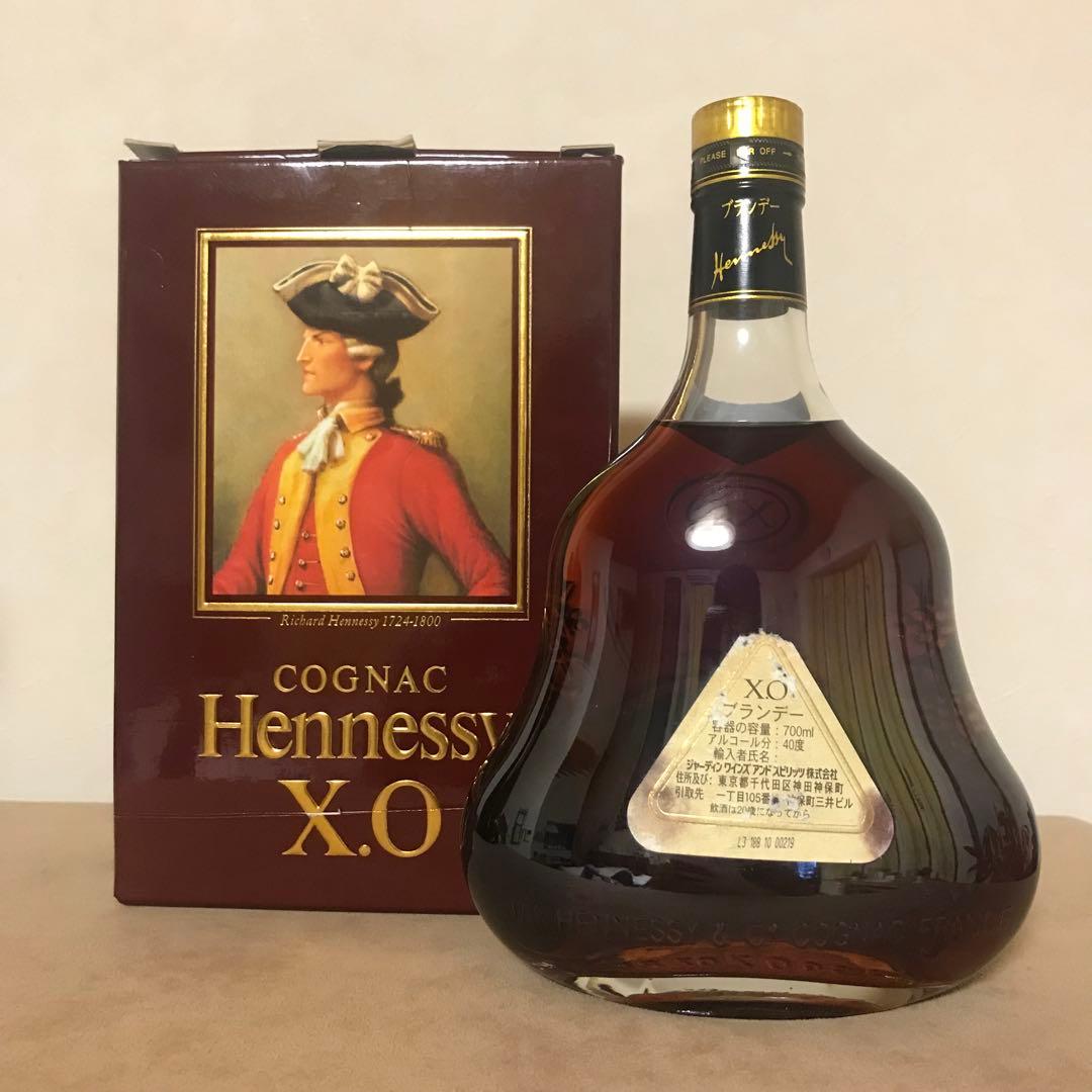 ヘネシー Hennessy XO 金キャップ 700ml ブランデー コニャック
