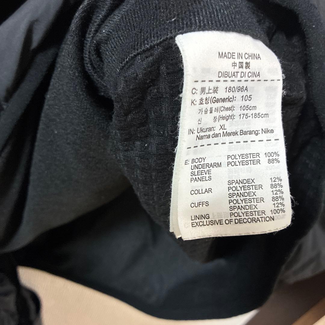 ○*○様 Nike NFTB ピステ裏起毛 上XL下L 希少セット