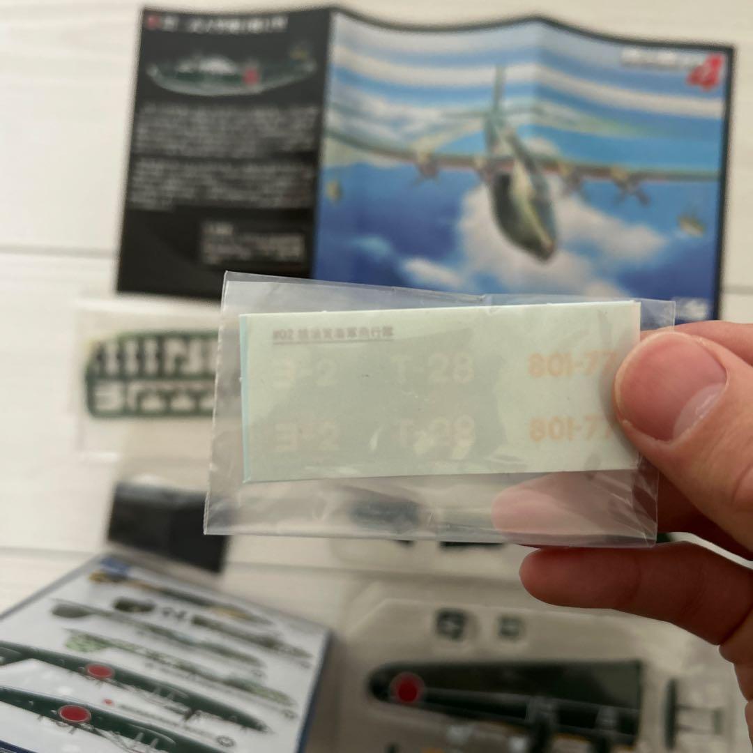 1/144 BIGBIRD4 世界の爆撃機・飛行艇・輸送機　ノーマル6種未使用品