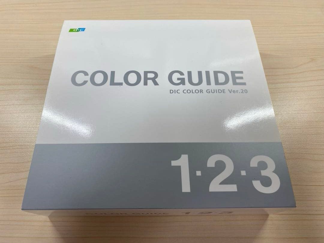 DIC カラーガイド 1-2-3 セット【3巻セット美品】
