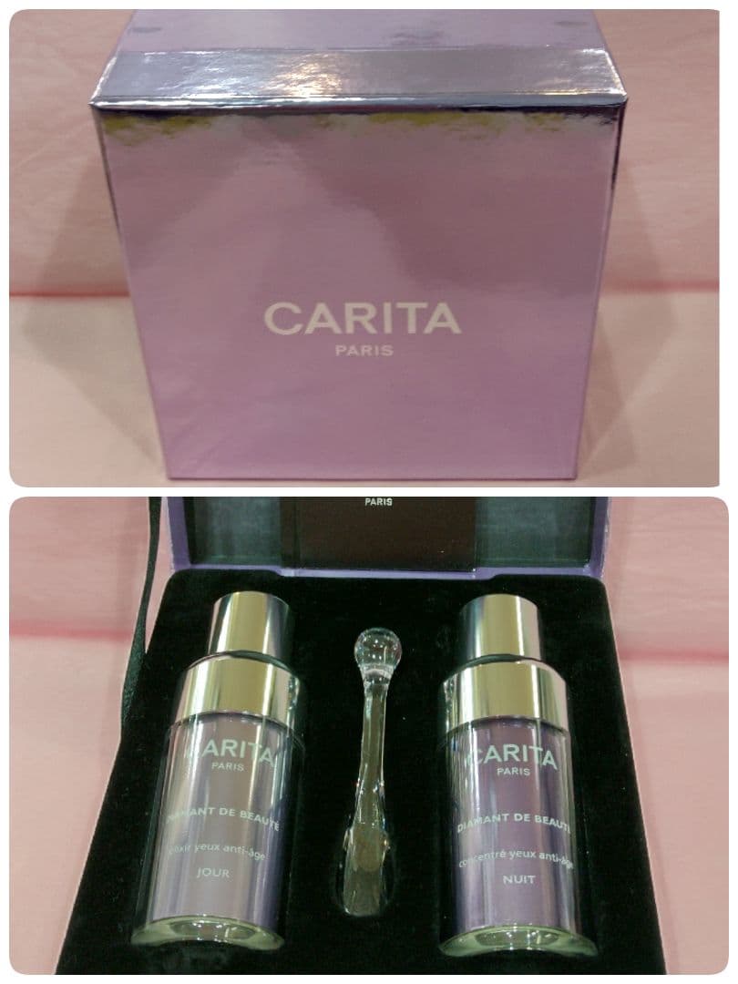 カリタ ディアマンドボーテ ウージュールエニュイ