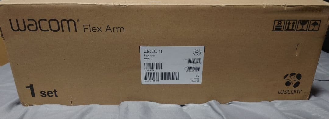 Wacom Flex Arm (Cintiq Pro24/32専用)