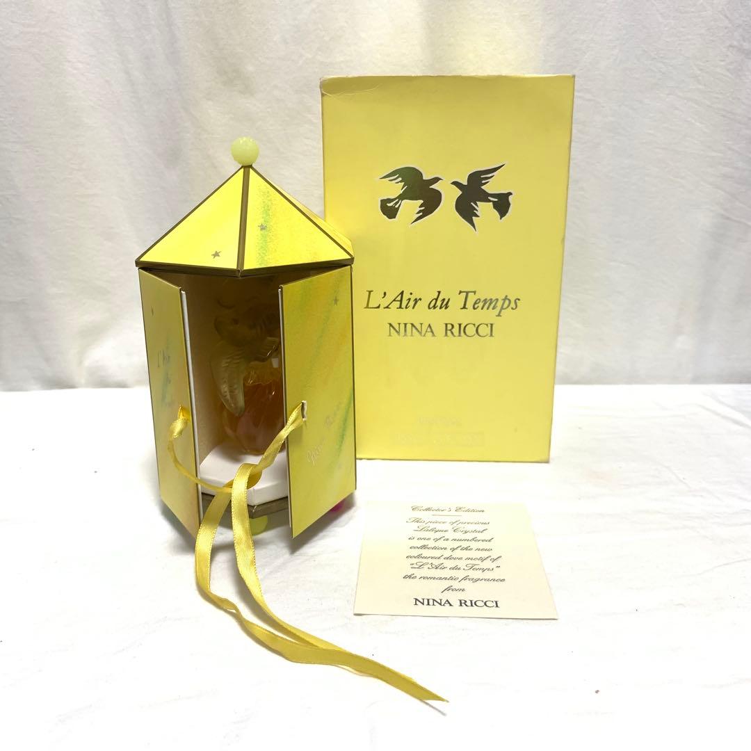 希少！コレクターズ エディション ニナリッチ レールデュタン パルファム15ml