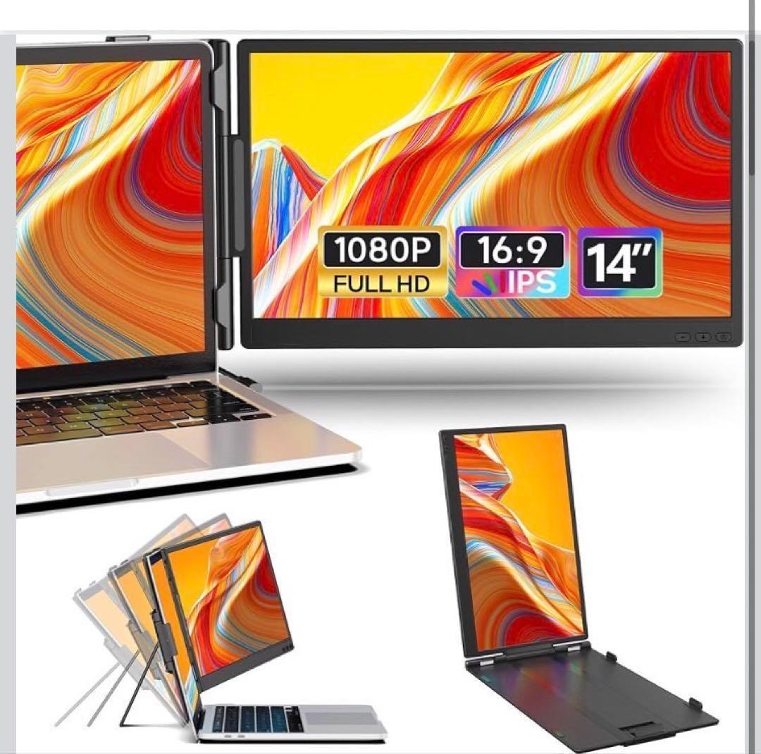 【新品未使用】laptomo KX2 14インチ デュアルディスプレイFHD