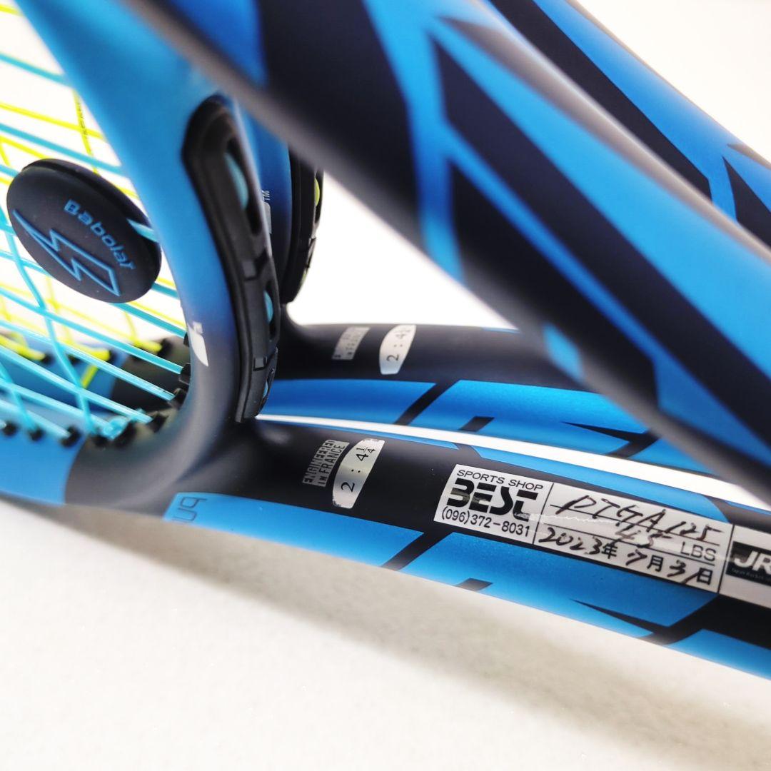 ピュアドライブチーム 2021 2本セット バボラ BABOLAT