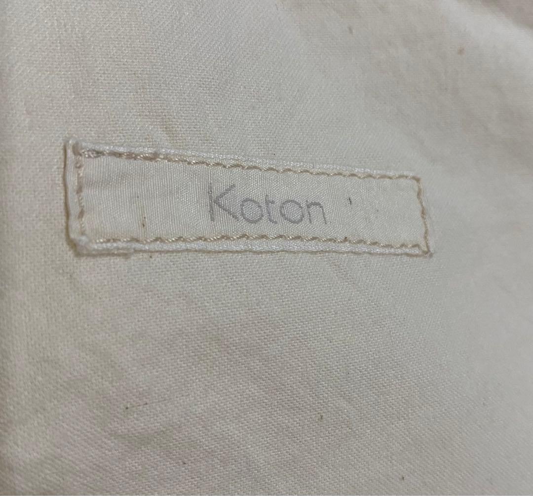 【新品】koton　ラップパンツ