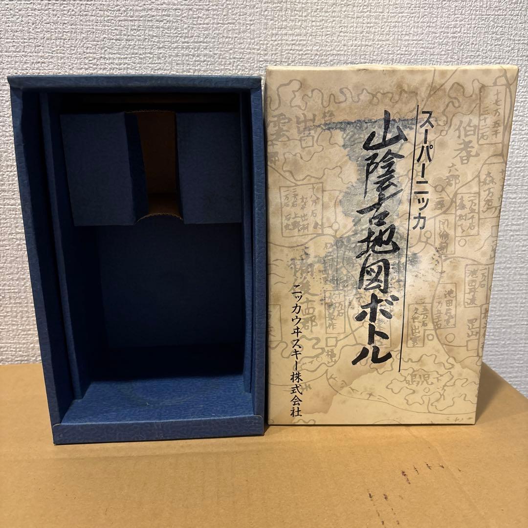 ニッカウイスキー　スーパーニッカ　古地図ボトル　箱付き　陶器　未開封