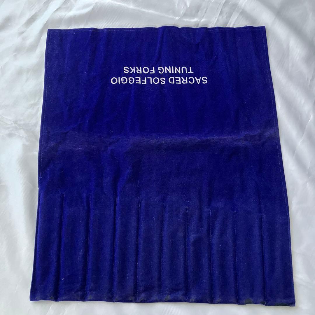 ソルフェジオ音叉セット　9本セット