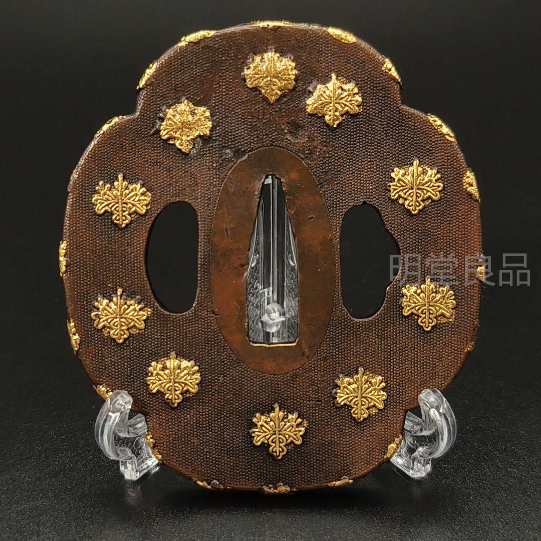 日本刀装具　刀鍔　家紋の図　五三の桐　銅地　細工　絵金銀　刀剣美術　武道具