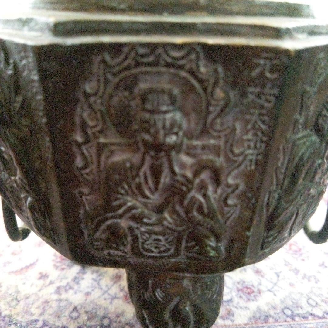 中国古玩　銅製三足香呂　大明宜徳年製