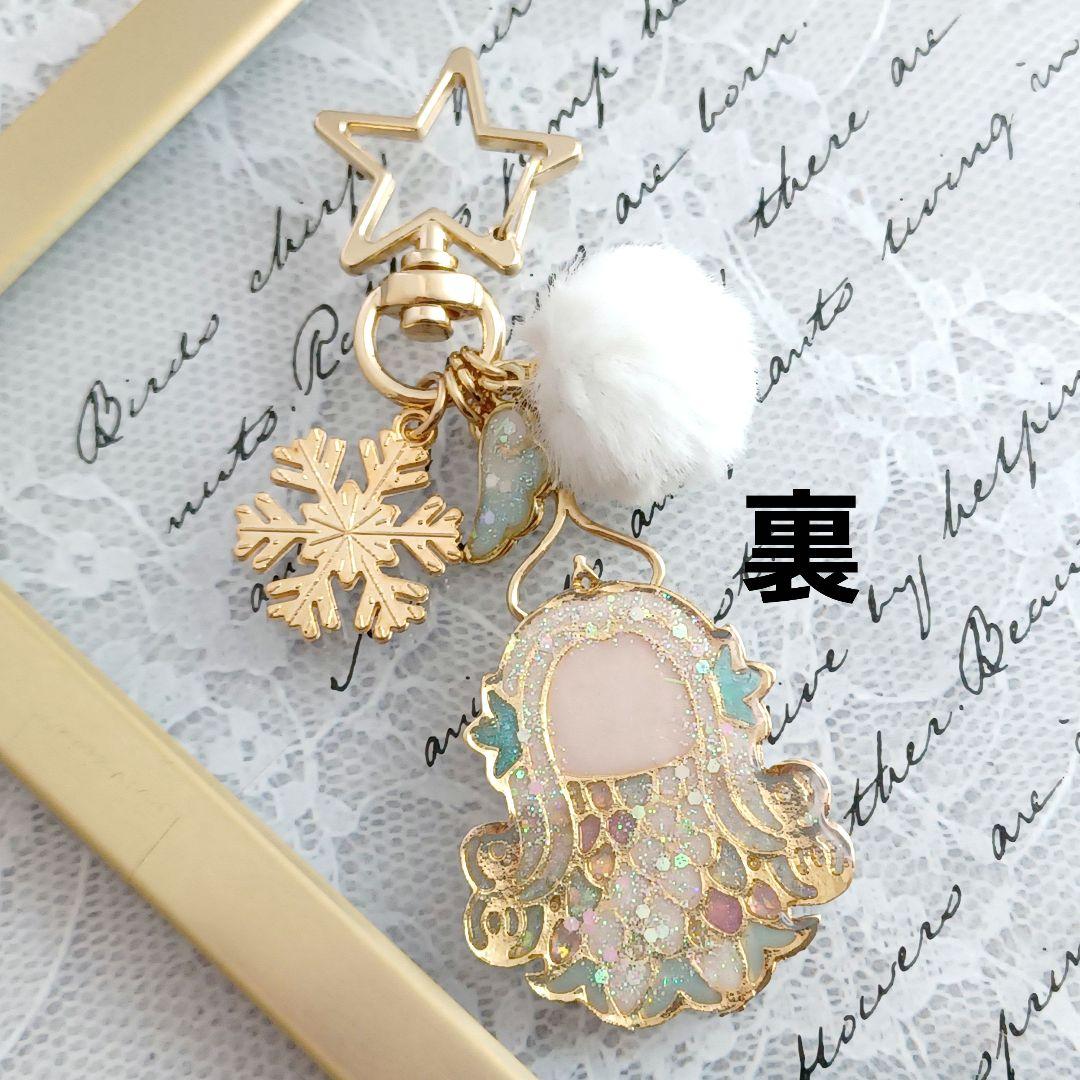 白雪の天使♡アマビエさん　他レジンキーホルダー計6点　ハンドメイド