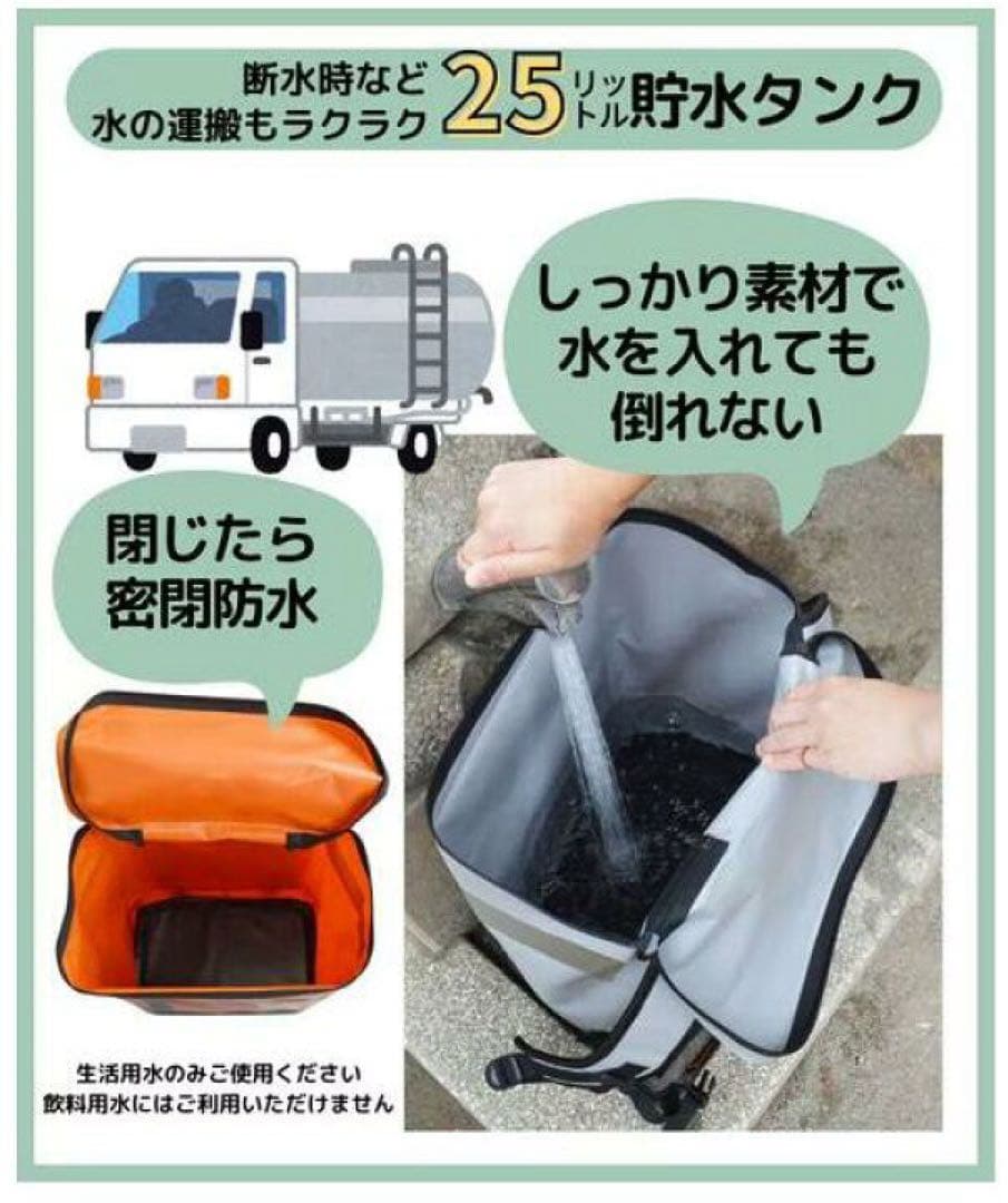 メテックスEX.48 防災セット2人用TANAKAモデル シルバーグレー