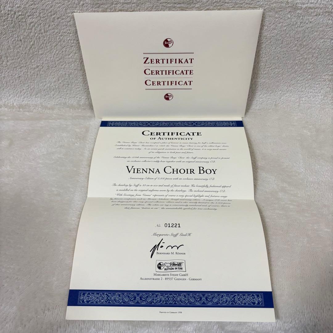 【希少品】Steiff シュタイフ ウィーン少年合唱団 CD未開封 限定品