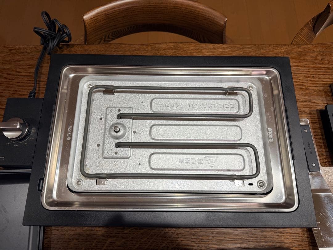 BALMUDA The Plate Pro グリドル&カバーセット　送料込み