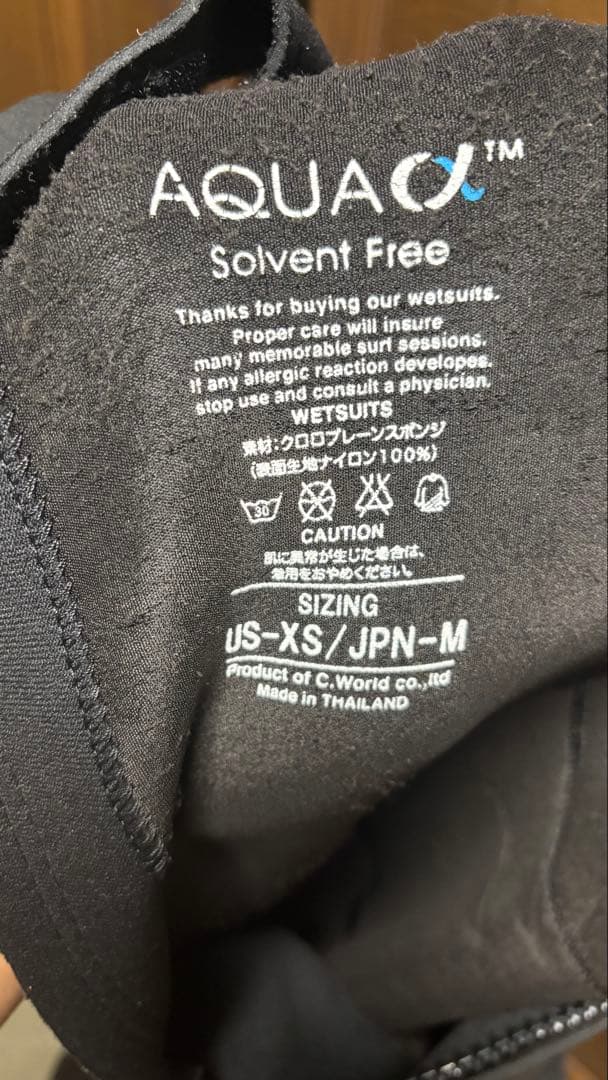 に*生様 アックスクラシック　フルスーツ　3mm　メンズ M