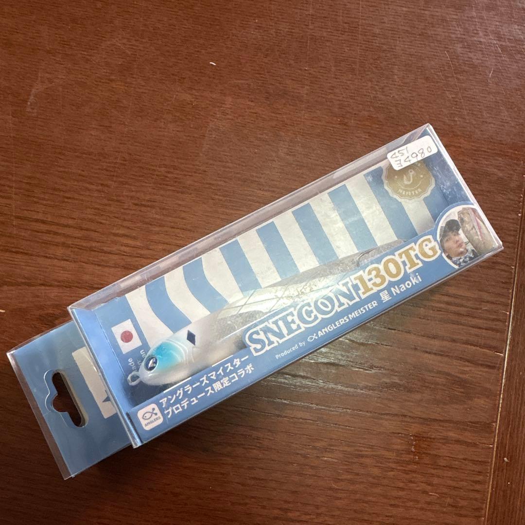 ブルーブルー　SNECON130TG