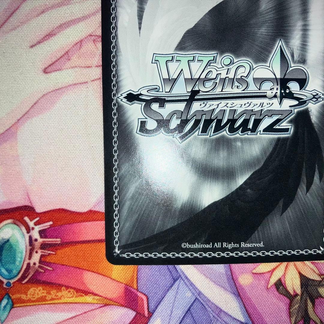 ヴァイスシュヴァルツ　愛されメイド 幸　サイン　SP