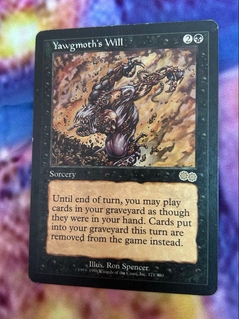 【ヨーグモスの意志/Yawgmoth's Will USG 黒R】