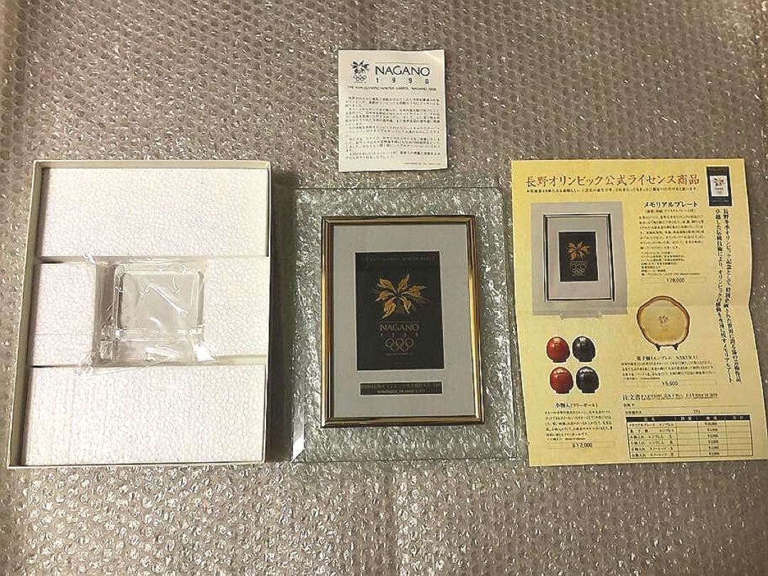 長野オリンピック 公式ライセンス メモリアルプレート 五輪 漆器 蒔絵 黄銅版