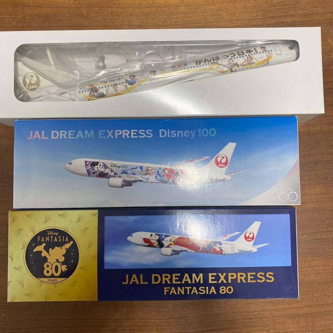 JAL スカイマーク モデルプレーン 限定6種