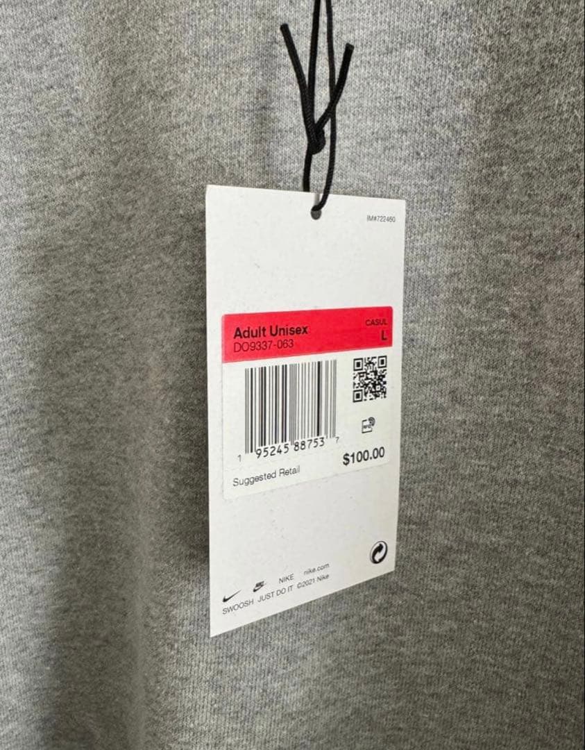 Nike x Stussy スウェット　グレー　L ナイキ　ステューシー