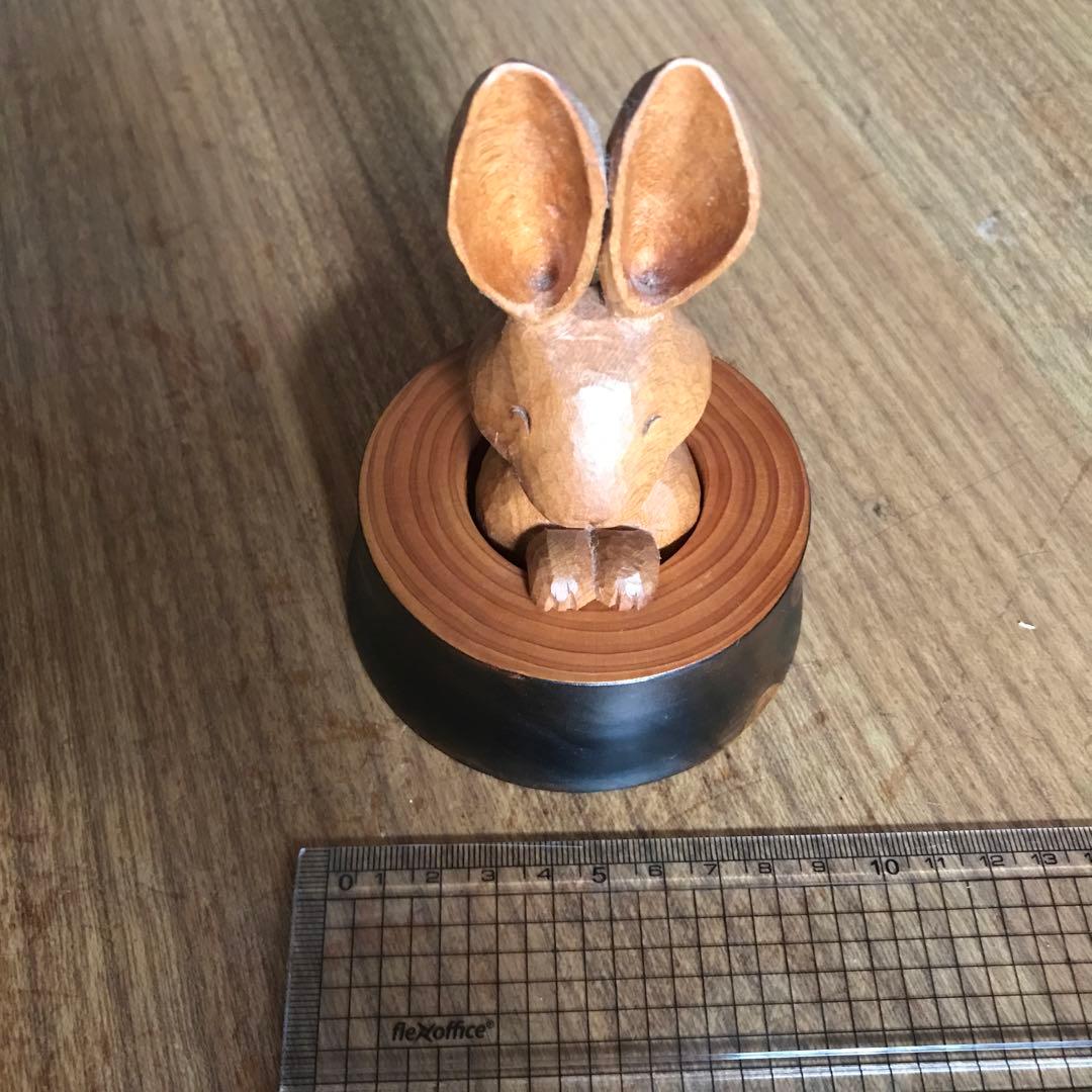 ウサギの木彫り　和歌山　龍神村