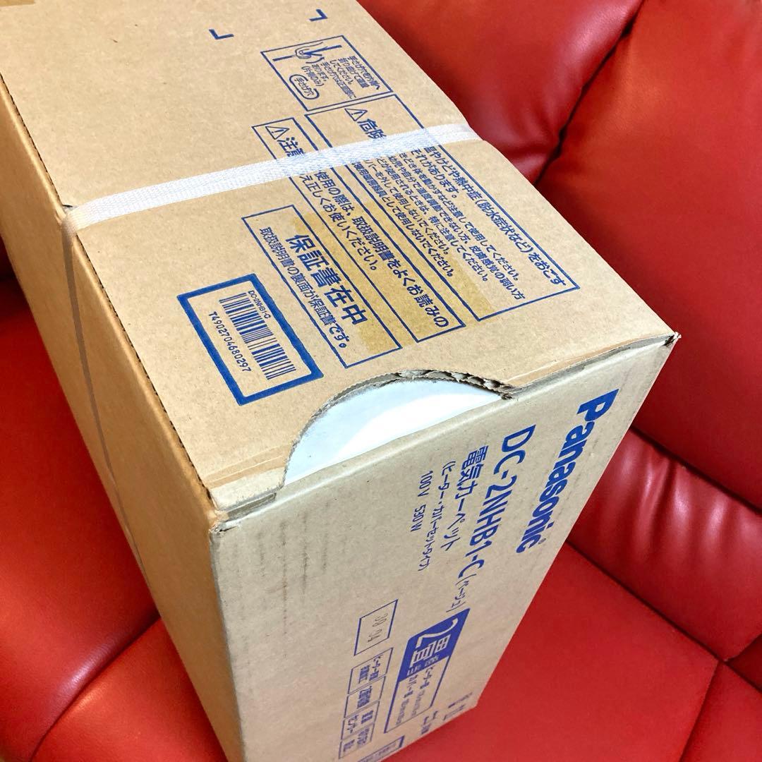 【新品】パナソニック Panasonic DC-2NHB1-C 電気カーペット