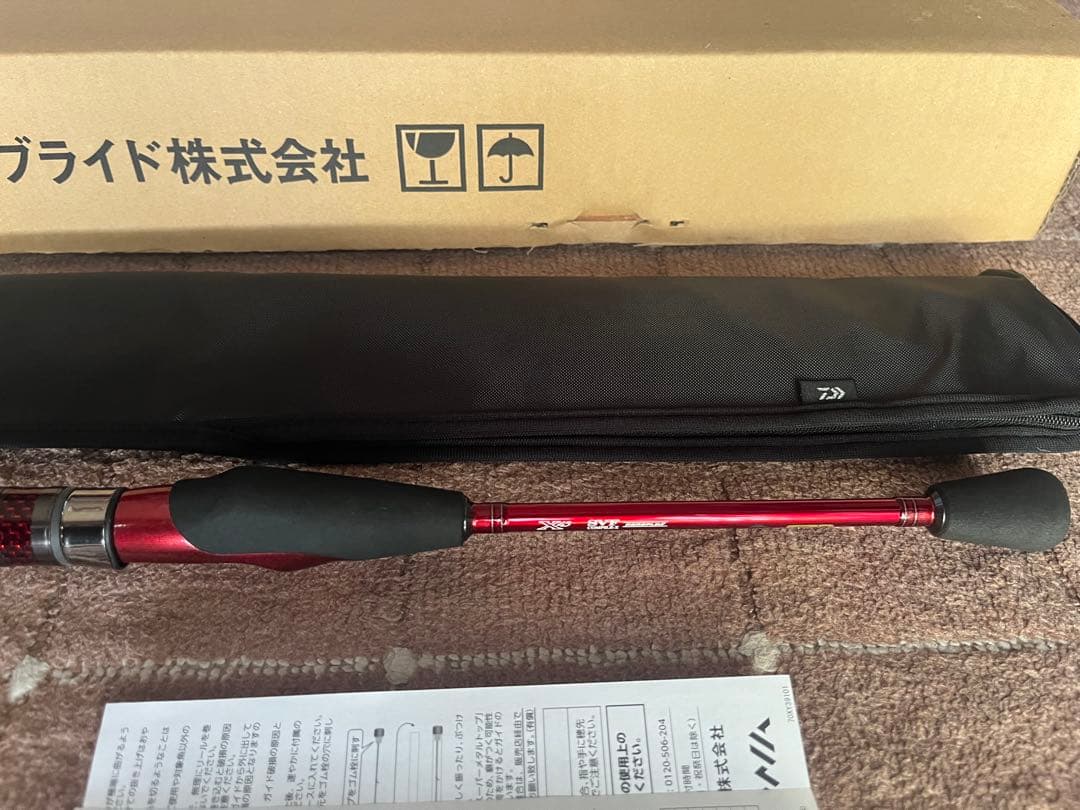 【最終値下】ダイワ 月下美人 EX アジング 55L/HS-SMT・E 新品