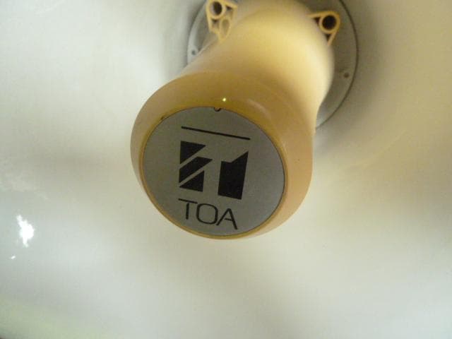 【中古】TOA 車載用 ホーンスピーカー SC-730A 30W 車載用 拡声器