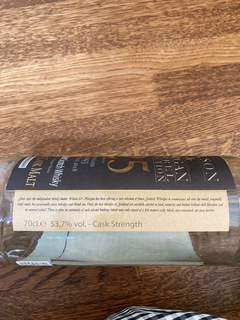 ウィルソン＆モーガン25年　空瓶