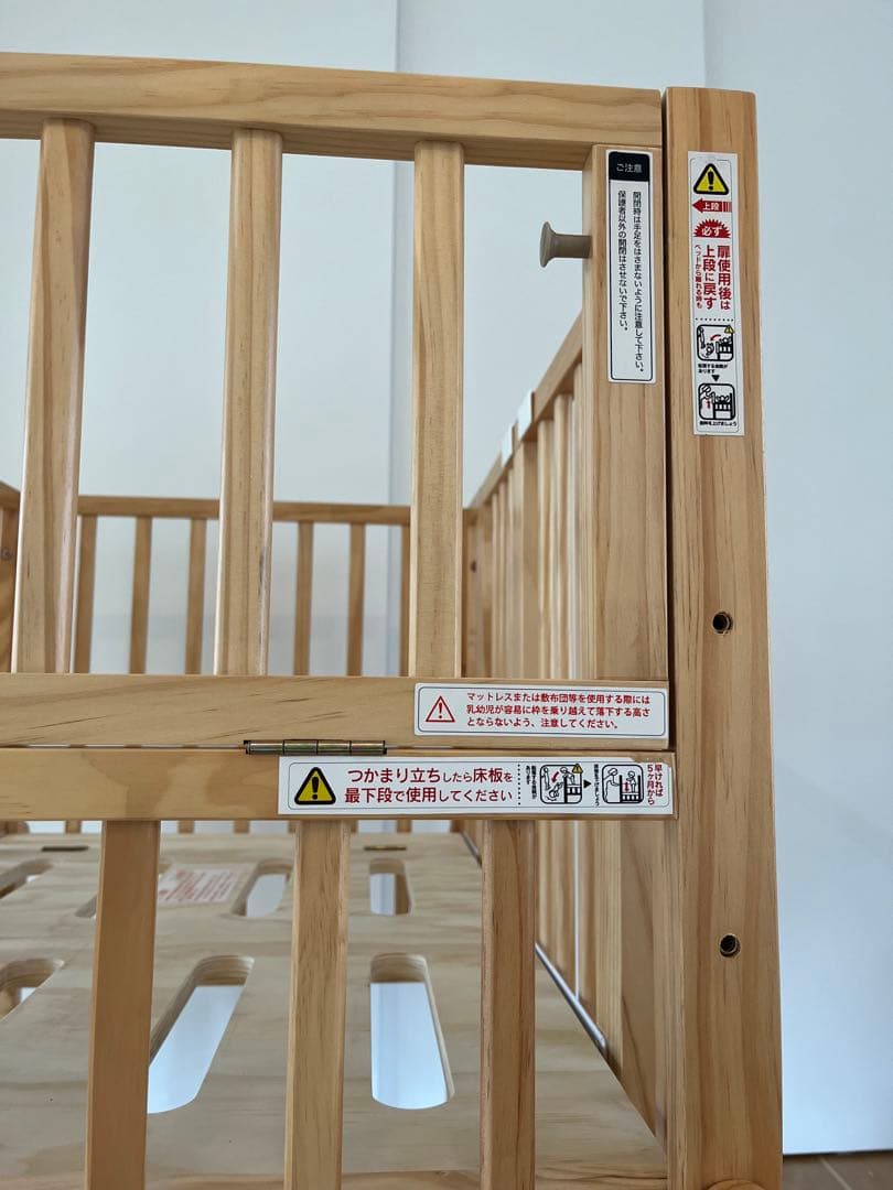 大和屋　折りたたみベビーベッド　パタン２