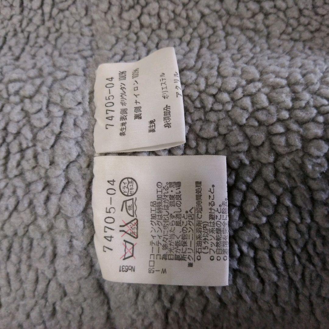 ❁サンタフェ·裏ボアコート・Ⓕオーバーサイズ黒×生成りベージュひび割れ模様加工★