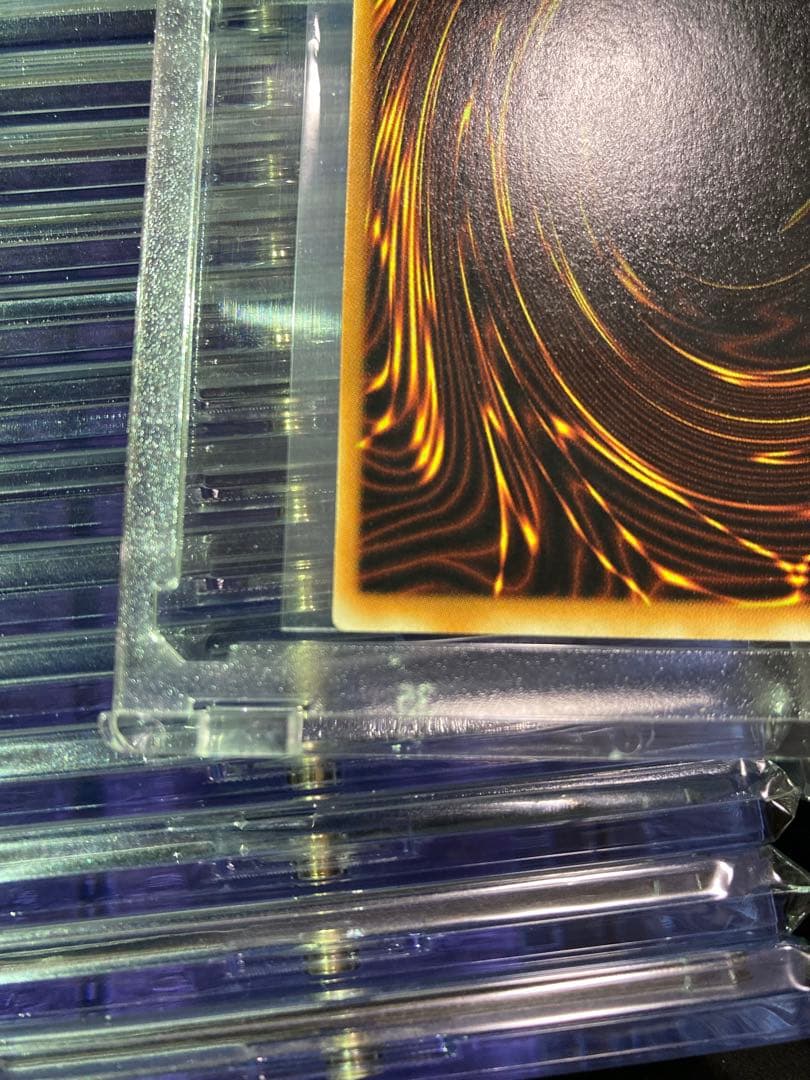 ⭐︎一軍/鑑定予定/完美品級⭐︎遊戯王 千年竜/サウザンドドラゴン　初期シク