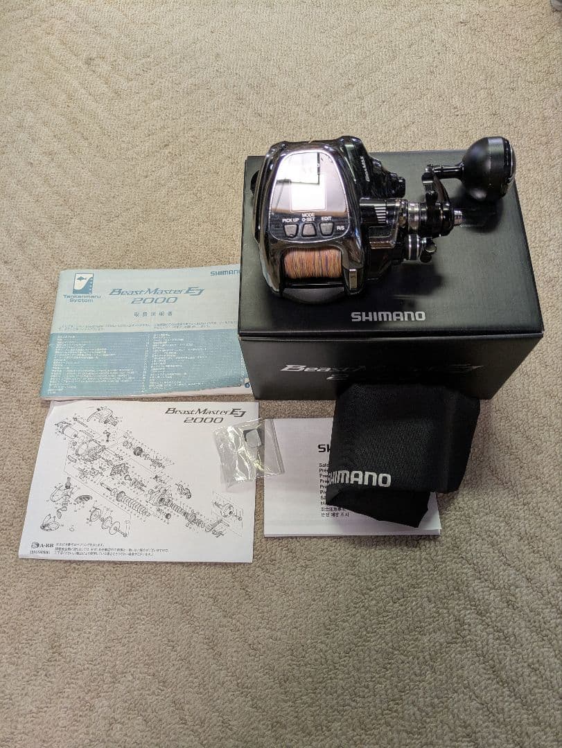 19ビーストマスター2000EJ 電動リール 　シマノ